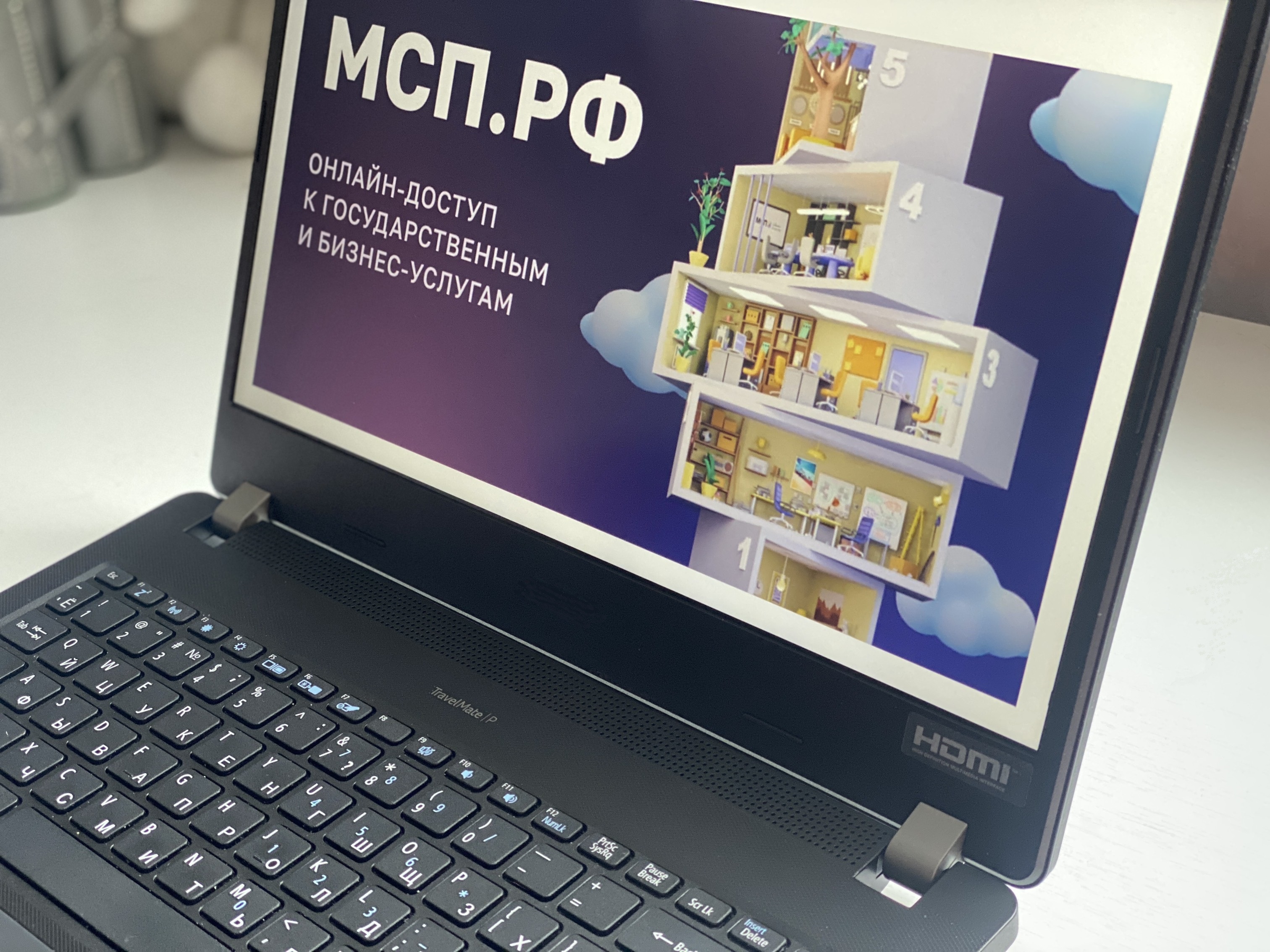 Роспатент и Корпорация МСП запустили на платформе МСП.РФ новый сервис для бизнеса