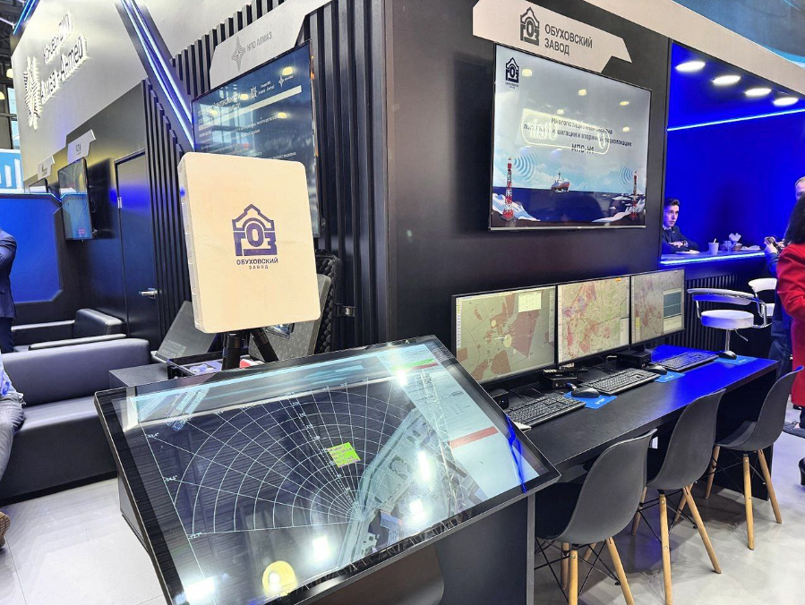 Концерн «Алмаз-Антей» на NAIS-2026 представил свои передовые разработки в организации воздушного движения