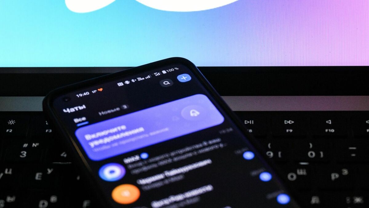 В Max зарегистрировались 75 млн пользователей