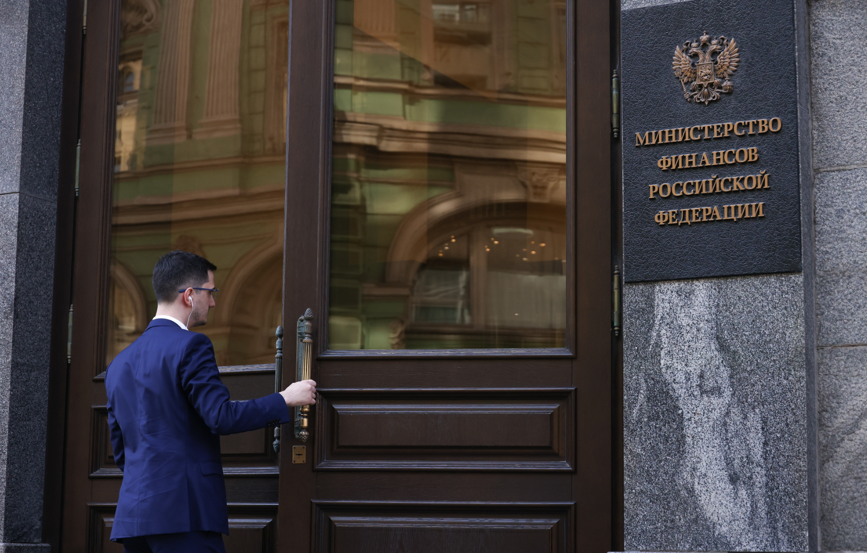 Расходы бюджета РФ на нацпроекты на 1 июля составили 1,415 трлн рублей