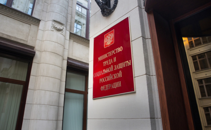 Более 100 тыс. человек переобучились благодаря нацпроекту «Кадры»