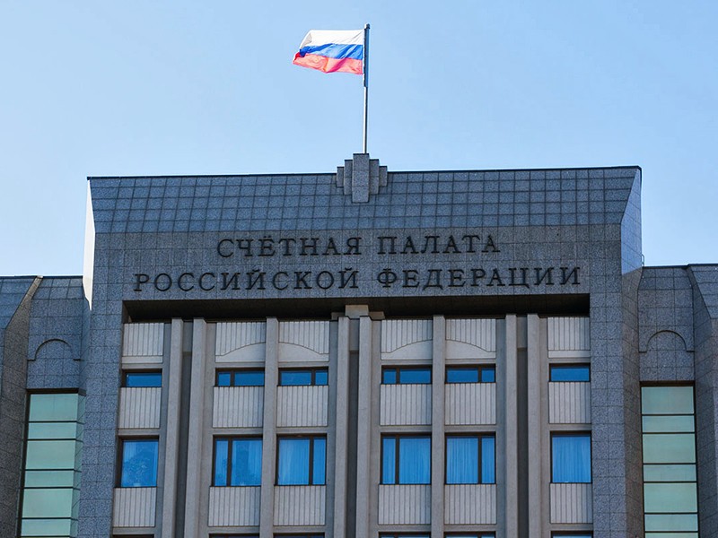 Счётная палата проверила исполнение бюджета в сфере управления природными ресурсами