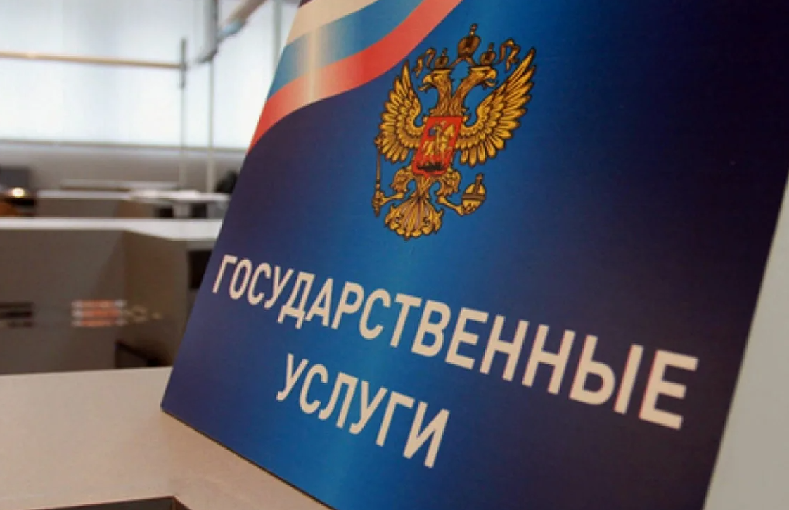 Теперь гражданин может подать заявление о приёме на службу в органах внутренних дел или на обучение в образовательных организациях МВД России в электронном виде