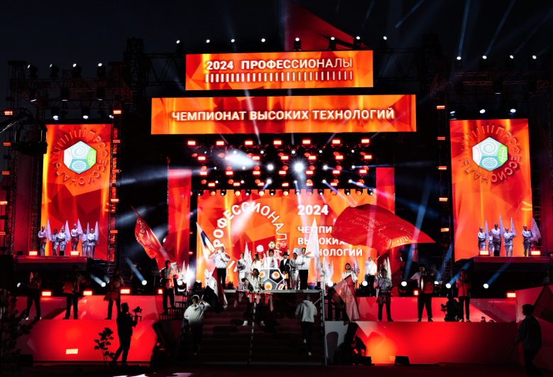 Объявлены 73 победителя и призера Чемпионата высоких технологий