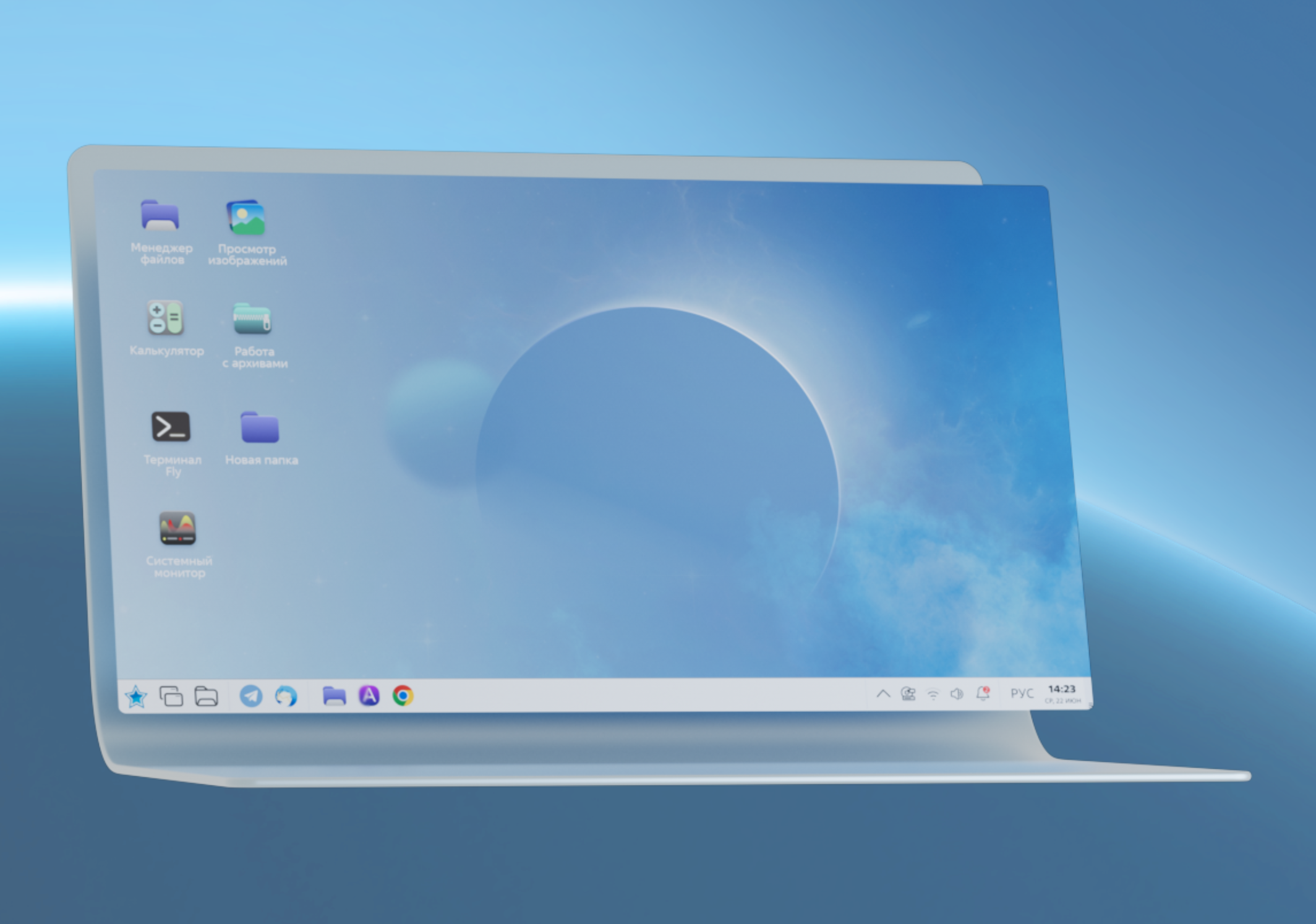 АО «ГЛОНАСС» переходит на Astra Linux нового поколения