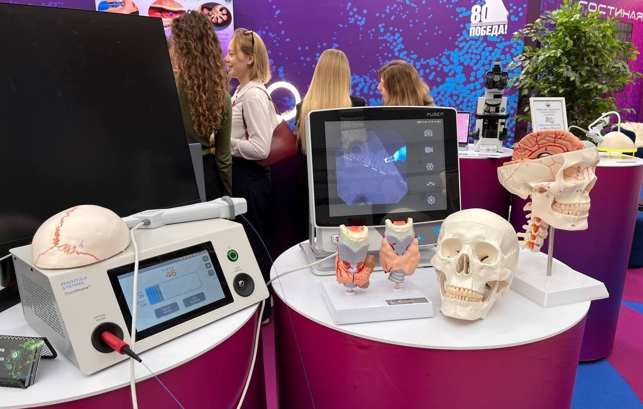 В России создали прибор, определяющий границы опухоли при операции на мозге