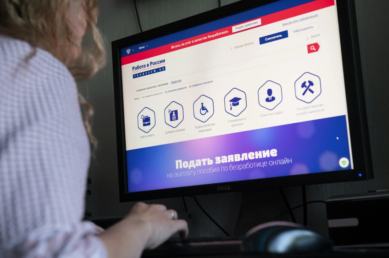 Меры поддержки занятости будут охватывать до 150 тыс. соискателей ежегодно