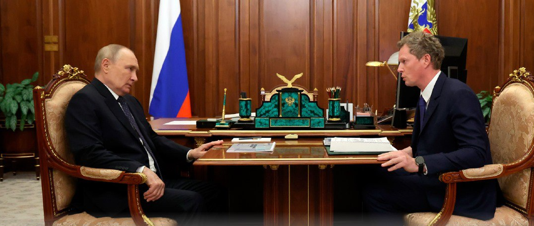 Даниил Егоров подвел итоги налоговых поступлений за 10 месяцев на встрече с президентом России Владимиром Путиным