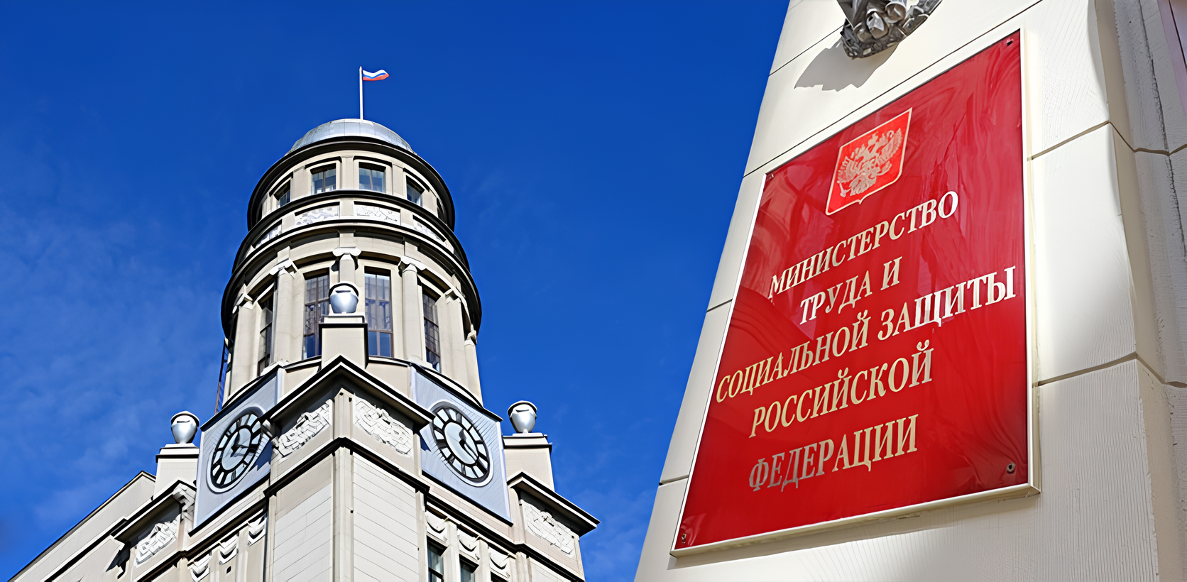 Многодетные семьи смогут подтверждать льготы QR-кодом через приложение MAX