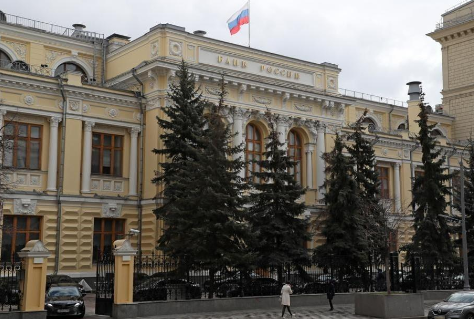 В ЦБ сообщили, что массовое использование цифрового рубля в РФ возможно в 2025-2027 годах