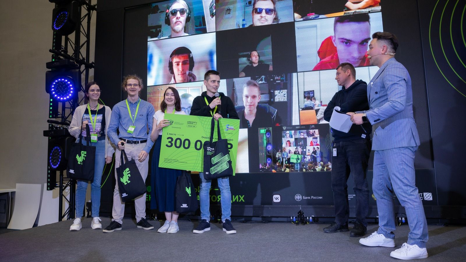 Объявлены победители первого окружного хакатона по искусственному интеллекту в ЦФО