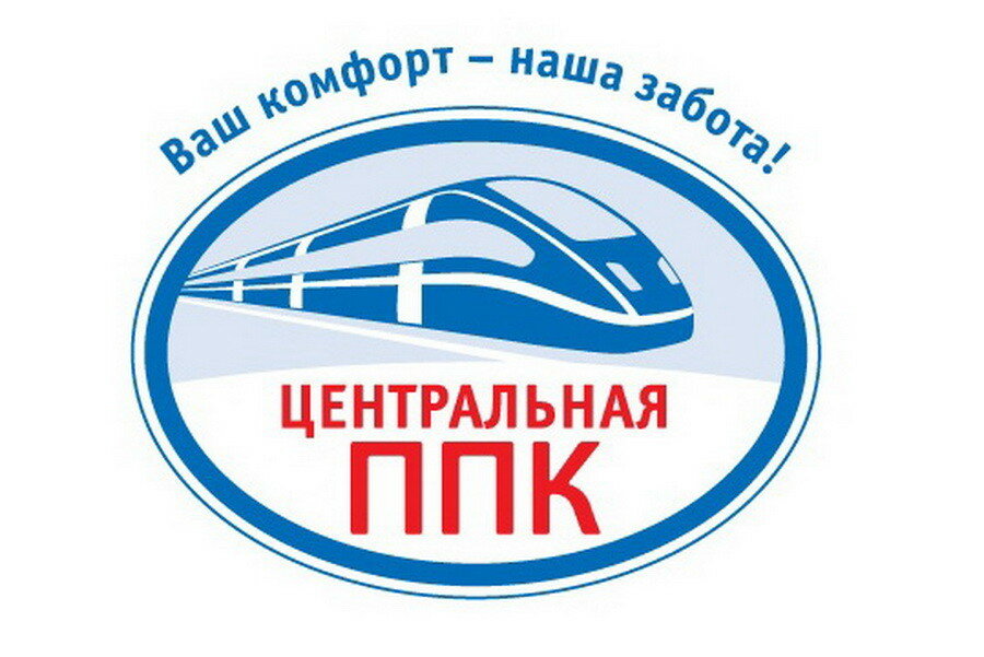 ЦППК получила премию за перевод билетной системы на российское программное обеспечение