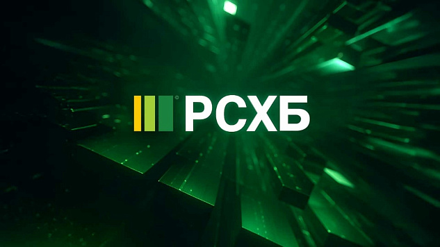 РСХБ открывает новый прием заявок в Студенческий акселератор