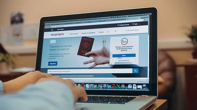 В регионах запустили новую систему обработки обращений бизнеса