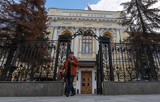 В России более 20 банков участвуют в пилоте цифрового рубля