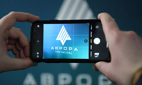 В Минпромторге рассказали об устройствах на ОС «Аврора»