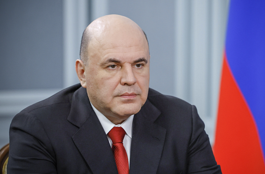 Мишустин поручил определить показатели качества интернета и сотовой связи