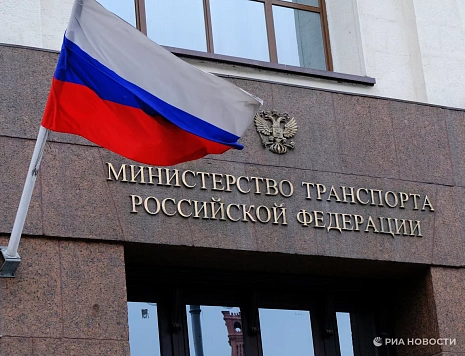 Минтранс поставил задачу создать единую систему идентификации беспилотников