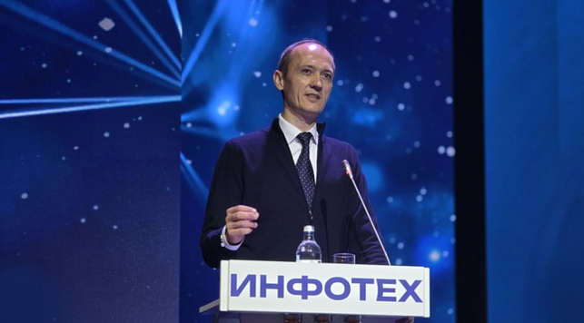 Дмитрий Григоренко: Внедрение ИИ в регионах начало давать результат