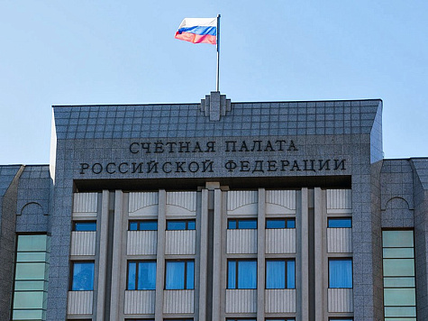 Счётная палата проверила исполнение бюджета в сфере управления природными ресурсами