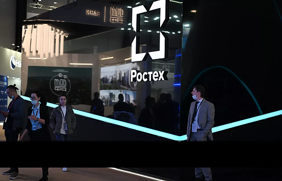 «Ростех» начал поставки отечественных маркировочных огней для аэродромов