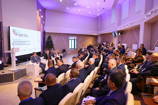 ДОМ.РФ создаст сервисы для девелоперов в мастер-планировании крупных территорий