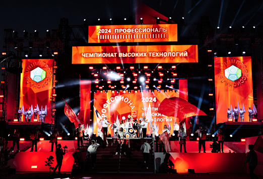 Объявлены 73 победителя и призера Чемпионата высоких технологий
