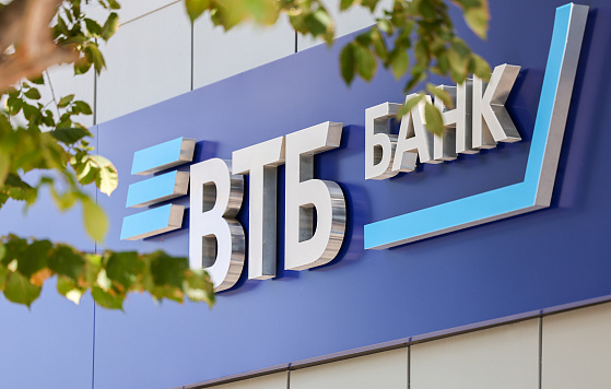 ВТБ запустил оплату покупок по QR-коду во Вьетнаме