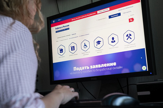 Меры поддержки занятости будут охватывать до 150 тыс. соискателей ежегодно
