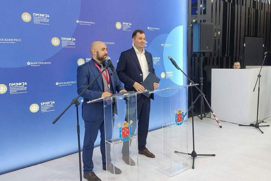 TenChat и бренд «Сделано в России» запустили цифровую платформу для продвижения отечественных брендов и компаний