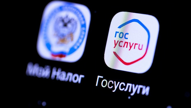 Росреестр перевел сервисы для физлиц на Госуслуги